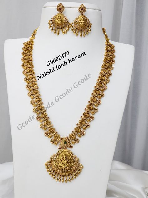 Gold Long Necklace Set New Design 2024, Simple Haram Designs Gold, Gold Long Necklace Set, Gold Haram Designs, Haram Designs, Gold Haram, Vision 2024, Long Necklace Set, Kids Party Wear Dresses