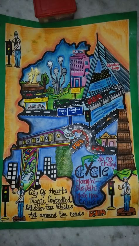 Our Earth Our Future Drawing, Our Land Our Future Painting, Future Cities Painting, Our Land Our Future Poster, My Dream Drawing Competition, My Dream India Drawing Competition, Future Cities Drawing, Future India 2050 Drawing, Our Land Our Future Drawing