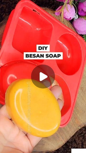 Geetakinnu Lifestyle on Instagram: "Diy skin whitening besan soap" Potato For Skin, Dark Neck, Oily Skin Makeup, Diy Soap Bars, Homemade Hair Treatments, Teacup Crafts, Healing Mantras, Homemade Hair, Diy Skin Care Routine