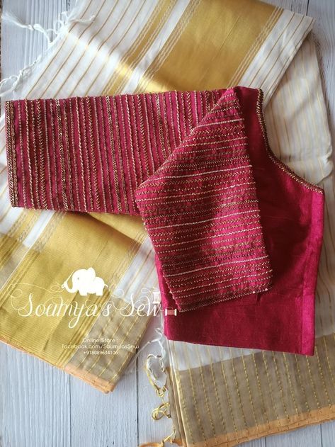 Blouse Hand Work Designs Simple, Blouse Design Wedding, Sarees Simple, Simple Maggam Work Blouse, Simple Aari Work Blouse Design, Simple Maggam Work, Bridal Blouse Design, Blouse Maggam Work, Blouse Designs Catalogue