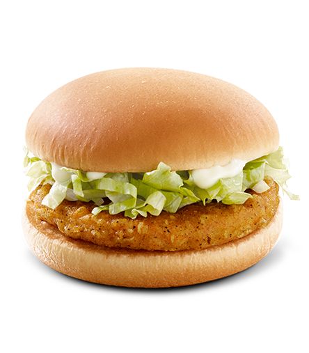 Mc Chicken, Mayo Chicken, Mcdonalds Chicken, Easy Taco Recipes, Georgian Cuisine, Chicken Burger, Easy Taco, Food Projects, Recipes From Heaven