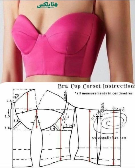 Crop Top Outfit Ideas, Top Outfit Ideas, Bustier Pattern, Crop Top Outfit, Bra Sewing Pattern, Corset Sewing Pattern, Sewing Clothes Women, Corset Pattern, Sewing Tutorials Clothes