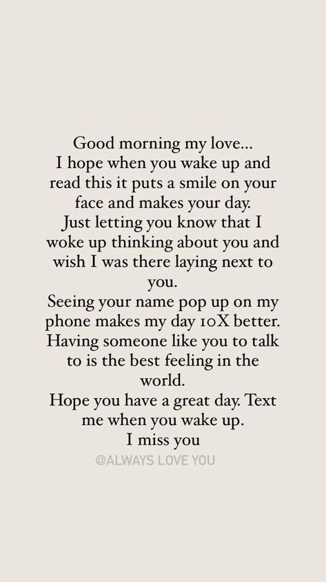 Hope You Have A Good Day Quotes, Encouraging Things To Say To Boyfriend, Hope You Have A Good Day Quotes For Him, Positive Good Morning Quotes For Him, Thankful For You Quotes Boyfriend, Proud Of You Quotes Boyfriend, Good Day Quotes For Him, Encouraging Words For Him, Have A Good Day Quotes For Him