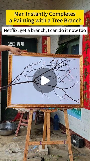 Branch Painting Canvas, Art With Tree Branches, Painting With Tree Branches, Tree Branch Painting Acrylic, Tree Branch Art Diy, Painting With Branches, Art With Sticks, Art With Branches, Tree Branch Painting