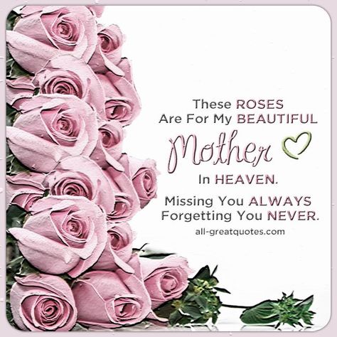 Happy Birthday In Heaven Mom, Mom In Heaven Poem, Missing Mom In Heaven, Mum In Heaven, Mother's Day In Heaven, Mom In Heaven Quotes, Miss You Mom Quotes, Mom I Miss You, Mother In Heaven