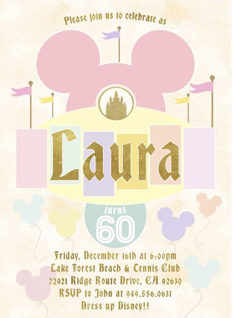 Vintage Disneyland Birthday Invitation, Disney Birthday Party Invitations, Disneyland Invitations Birthday, Disney Invitations Templates, Disneyland Invitations, Birthday Giveaways For Kids, Disneyland Party, Vintage Party Ideas, Rapunzel Birthday Party