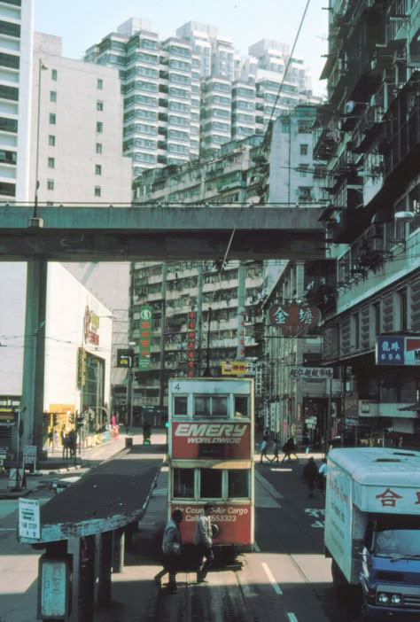 Hong Kong Poster, Hong Kong Night, Japan Architecture, Landscape Concept, Dark City, Urban Industrial, Building Structure, Urban Environment, Brutalism