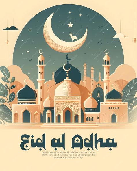 Bakri Eid Mubarak, Bakri Eid, Eid Wishes, Eid Mubarak Greetings, Adha Mubarak, Eid Al-adha Mubarak, Eid Al Adha Mubarak, Psd Template Free, Learn Islam