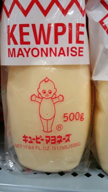 Asian mayonnaise in a very sofy, rubber like bottle,  with a baby on the front.  What the heck!?  : ) Spam Sushi, Japanese Salad Dressing, Fried Spam, Sushi Sauce, Spam Recipes, Kewpie Mayo, Salad Vegetables, Sweet Dressing, Kewpie Mayonnaise