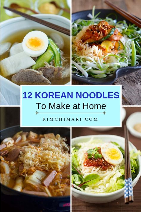 12 Korean Noodles to make at home. Includes cold, not, spicy, non-spicy noodles for every taste and occasion. Includes quick instant ramen noodles. #noodles #koreanfood #asianfood #koreancooking #koreanrecipes #kimchimari Easy Ramen Noodle Recipes, Korean Noodle Recipes, Cold Noodles Recipes, Noodles Korean, Noodle Salads, Easy Korean Recipes, Ramen Recipes Easy, Spicy Noodle, Easy Ramen