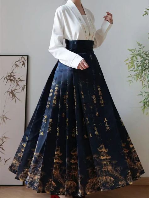 Chinese Horse Face Skirt Modern Daily Wear Female Hanbok Wrapped Hanfu Top Women's Clothing Vest Hanfu Fashion, Chinese Horse, Wednesday Movie, Fashion Design Books, Vest Skirt, Modern Hanbok, Long Skirt Fashion, Accessory Ideas, Horse Face