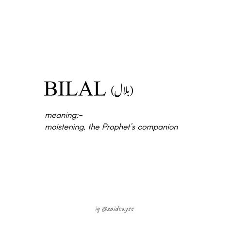 Muslim Cat Names, Bilal Name Dpz, Islamic Names With Meaning, Turkish Names, Islamic Baby Names, Islamic Names, Arabic Baby Names, Muslim Boy Names, Islamic Motivation