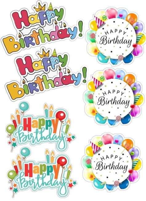 जन्मदिन की शुभकामनाएं, 3rd Birthday Party For Boy, Happy Birthday Logo, Happy Birthday Stickers, Wedding Cake Topper Silhouette, Congratulations Card Graduation, Diy Cake Topper Birthday, Happy Birthday Tag, Photo Cake Topper