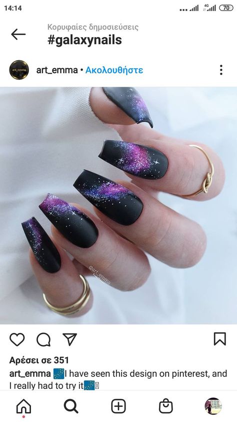 Cosmic Nails, Rave Nails, Galaxy Nail, Galaxy Nail Art, Unghie Sfumate, Witchy Nails, Space Nails, Wow Nails, Galaxy Nails