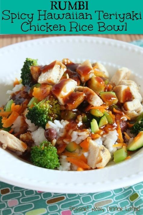 Rumbi1 Hawaiian Teriyaki Chicken, Teriyaki Chicken Rice, Teriyaki Chicken Rice Bowl, Teriyaki Chicken Bowl, Chicken Rice Bowl, Teriyaki Chicken And Rice, Hawaiian Recipes, Chicken Rice Bowls, Breakfast And Brunch