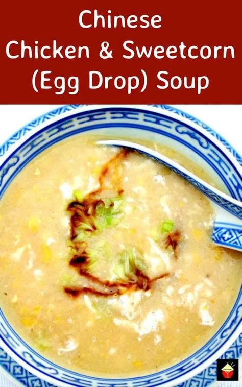 Shrimp And Corn Soup, Homemade Egg Drop Soup, Sweetcorn Soup, Recipes Eggplant, Chicken And Sweetcorn Soup, Chicken Corn Soup, Corn Soup Recipes, Sweet Corn Soup, Corn Chicken