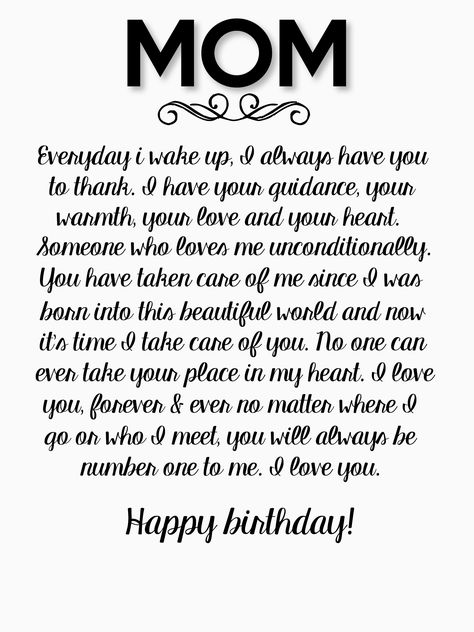 《 Mothers Birthday poem 》|| Happy Birthday Mom || Mom Birthday Poem, Happy Birthday Paragraph For Mom, Unique Birthday Wishes For Mom, Full Form Of Mother, Happy Birthday Messages To Mom, Birthday Paragraph For Mom, Happy Birthday Mom Happy Birthday Mom From Daughter, Mom From Daughter Quotes, Happy Birthday Ammi