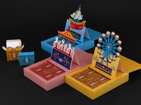 Fireworks on Packaging of the World - Creative Package Design Gallery Pr Kit, 달력 디자인, Creative Package Design, Toy Packaging, Creative Box, Cool Packaging, Creative Package, Box Packaging Design, Chocolate Packaging