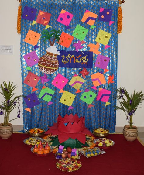 Bor Nahan Decoration Ideas, Bhogi Pallu Decoration At Home For Kids, Bogi Pallu Decoration At Home, Bogi Pallu Decoration, Pongal Decoration Ideas For School, Bornahan Decoration Ideas, Makarsankranti Decoration Ideas, Pongal Celebration Decoration, Makar Sankranti Decoration At Home