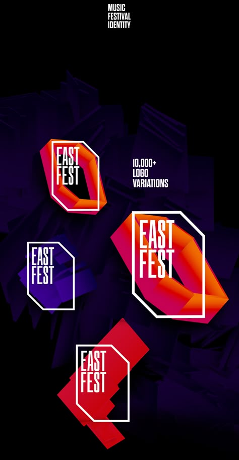 Music Branding Design, Festival Logo Design Inspiration, Festival Branding Design, Music Festival Logo Design, Festival Logo Design, Event Branding Design, Iq Logo, Event Logo Design, Dynamic Branding