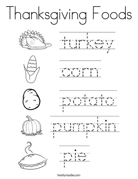 Thanksgiving Foods Coloring Page - Twisty Noodle Thanksgiving Worksheets Kindergarten, Coloring Pages Thanksgiving, Valentines Day Coloring Pages, Turkey Food, Teacher Printables, Football Coloring Pages, Thanksgiving Foods, Thanksgiving Kindergarten, Thanksgiving Worksheets