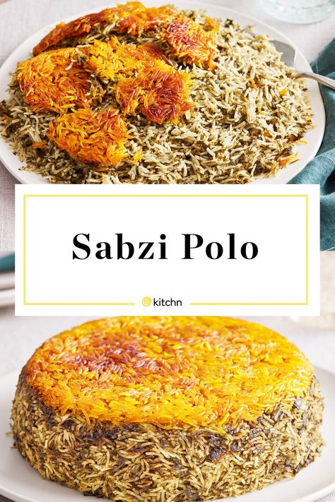 Sabzi Polo Recipe, Arabic Vegetables, Egyptian Foods, Sabzi Polo, Persian Food Iranian Cuisine, Herbed Rice, Steak Sides, Persian Rice, Rice Pilaf Recipe