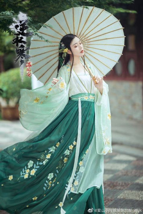 Green Hanfu, Chinese Kimono, Chinese Fancy Dress, Traditional Asian Dress, Hanfu Girl, Green Kimono, Chinese Traditional Dress, Chinese Style Dress, Chinese Art Girl