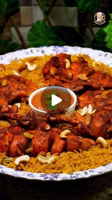 Chicken Mandi Recipe, Chicken Mandi, Masala Ingredients, Arabic Dishes, Black Cardamom, Ginger Garlic Paste, Food Colouring, Bay Leaves, Garlic Paste