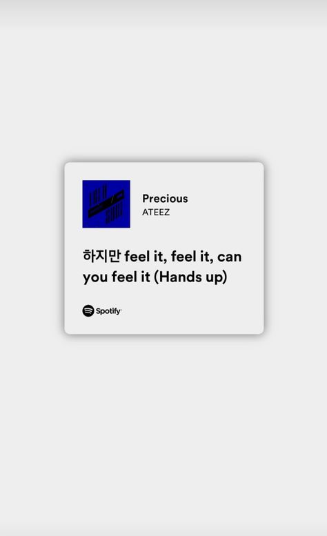 white blue black lyrics aesthetic words kpop quotes Ateez Spotify Lyrics, Ateez Quotes Lyrics, Ateez Spotify, Precious Wallpaper, Ateez Lyrics, Lyric Wallpaper, Kpop Lyrics, Blue Quotes, Can You Feel It