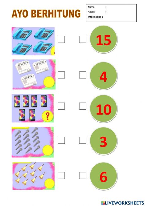 1 Worksheet, Block Center, School Subjects, Kindergarten Worksheets, Online Workouts, Google Classroom, Homework, Kindergarten, Communication