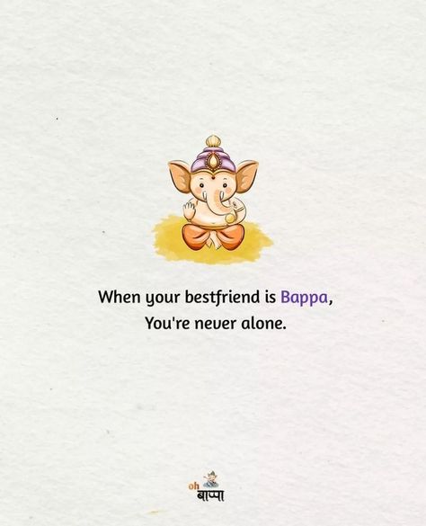 Lord Ganesh Quotes, Ganesha Quotes Thoughts, Bappa Images Cute, Ganesh Ji Quotes, Bappa Caption, Lord Ganesha Quotes, Ganpati Bappa Quotes, Bappa Quotes, Ganapathi Images