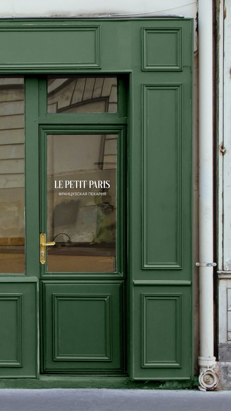 Parisian Shop Fronts, Green Storefront Design, French Bistro Exterior, French Store Fronts, French Bakery Interior, Boutique Store Front Ideas, Bistro Interior Design, Small Shop Design, Boutique Store Front