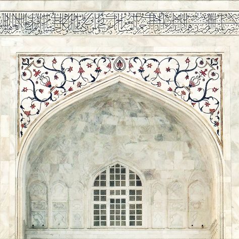 Mughal Architecture Motifs, Taj Mahal Motifs, Hawa Mahal, Beautiful Landscape Paintings, Chikankari Embroidery, Mughal Architecture, Islamic Patterns, The Taj Mahal, Art Worksheets