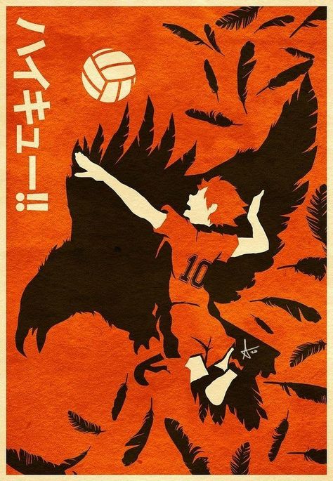 Volleyball Wallpaper, Anime Wall Prints !!, Japanese Poster Design, Hinata Shoyo, Poster Anime, Anime Printables, Haikyuu Wallpaper, Japanese Poster, Arte Sketchbook