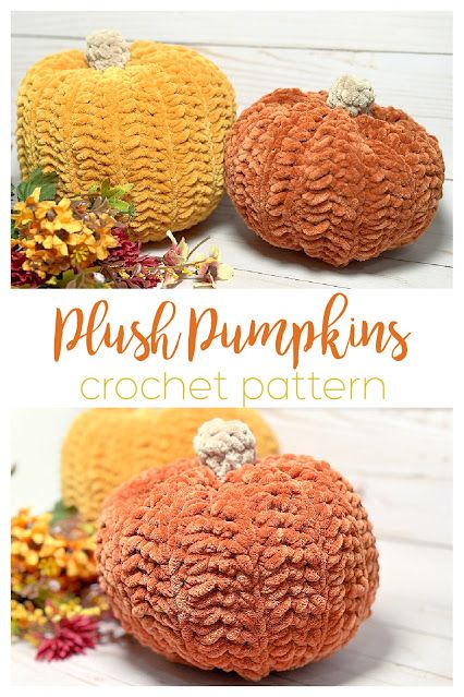 Plush Pumpkins, Crocheted Pumpkins, Crochet Friends, Fall Crochet Patterns, Crochet Halloween, Creative Pumpkins, Creative Crochet, Halloween Crochet Patterns, Chenille Yarn