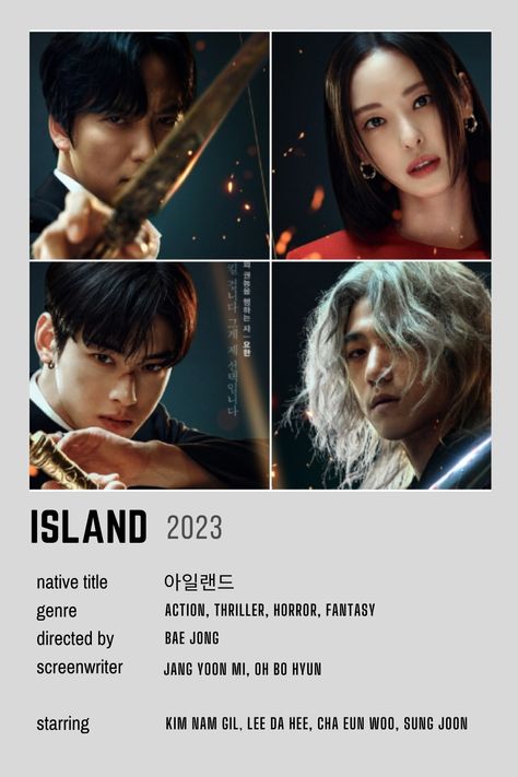 Island kdrama minimalist poster Island Drama Poster, Bora Deborah Kdrama Poster, Island Kdrama Poster, Moving Kdrama Poster, The Island Kdrama, Island Kdrama Wallpaper, Island Drama, Chinese Drama Checklist, Island Kdrama