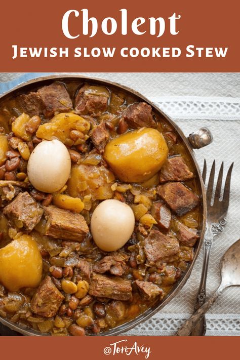 Cholent - A savory slow-cooked stew for Shabbat with meat, potatoes and beans. Also known as Chamin, Dafina, and Skhina. Includes video tutorial. | ToriAvey.com #cholent #Shabbat #dinner #stew #TorisKitchen #slowcooker #meatandpotatoes #comfortfood #videorecipe Cholent Recipe Vegetarian, Easy Shabbat Meals, Jewish Shabbat Recipes, Jewish Meat Recipes, Cholent Slow Cooker, Shabbat Recipes Jewish Food, Kosher Recipes Dinner, Cholent Recipe Slow Cooker, Jewish Dinner Recipes