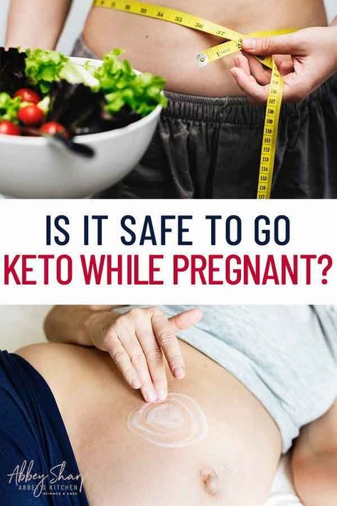 We review the research and discuss whether a low carb pregnancy causes birth defects in babies and if its safe to go keto while pregnant? Diet During Pregnancy, Postpartum Tips, Low Carb Grocery, Kitchen Science, Postpartum Health, Nutrition Articles, Healthy Eating For Kids, Intuitive Eating, Healthy Babies