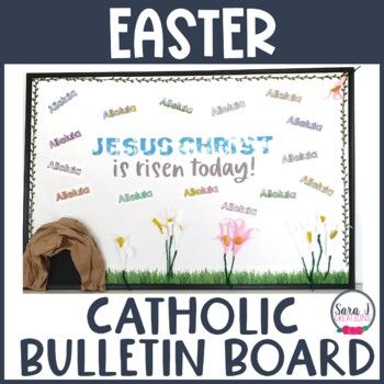 #homestretch Easter Catholic Bulletin Board by Sara J Creations | TpT Ideas For Bulletin Boards, Jesus Christ Is Risen, Catholic Bulletin Boards, Easter Bulletin Board, World Bulletin Board, Easter Bulletin Boards, Catholic Schools Week, Wall Boards, Bee Quotes