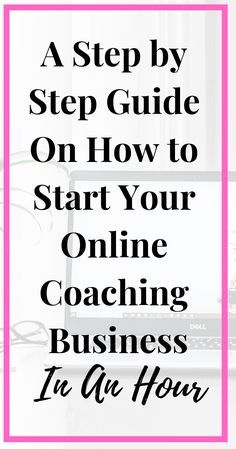 Start A Coaching Business, Coaching Career, Business Coaching Tools, Life Coach Business, Coaching Questions, Becoming A Life Coach, Life Coaching Business, Coaching Skills, Coaching Tips