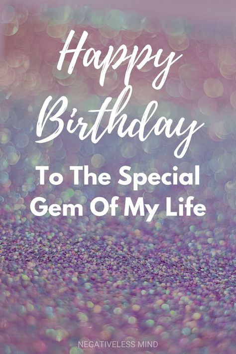 Happy Bday Husband, Wish For Boyfriend, Bday Wishes For Husband, Happy Birthday Wife Quotes, Quote For Him, Happy Birthday Quotes For Him, Happy Birthday Husband Quotes, Happy Birthday Captions, Anniversary Quotes For Him