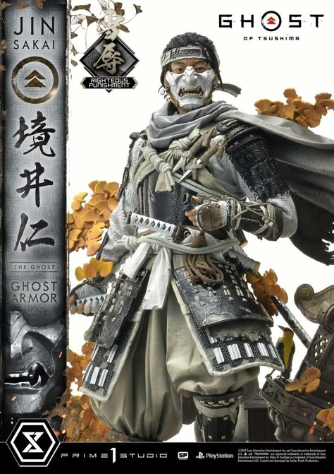 #Ghost Of Tsushima#Jin Sakai#Ghost Gosaku Armor Ghost Of Tsushima, Ghost Of Tsushima Armor, Ghost Of Tsushima Jin Sakai, Samurai Fanart, Ghost Armor, Roblox Accessories, Jin Sakai, Feudal Japan, Football Illustration