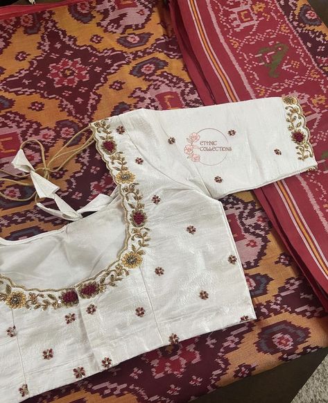 Offwhite Saree Blouse Design, White Blouse Gold Work, Off White Blouse With Saree, Cream Embroidery Blouse, White Blouse Embroidery Designs Silk, Patola Saree With White Blouse, Cream Colour Blouse Work Designs, Cream Blouse Designs For Saree, Maggam Work On White Blouse