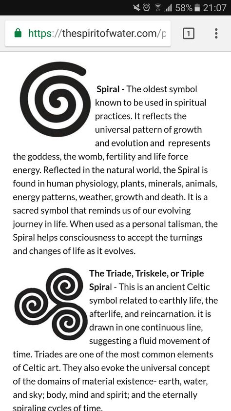 Kama Spiral Symbol Spiritual, The Spiral Symbol, Spiritual Spiral Tattoo, Spiral Goddess Meaning, Spiral Meaning Spiritual, Spiral Spiritual Meaning, Triskelion Meaning, Spiral Symbol Meaning, Soul Tattoo Spiritual