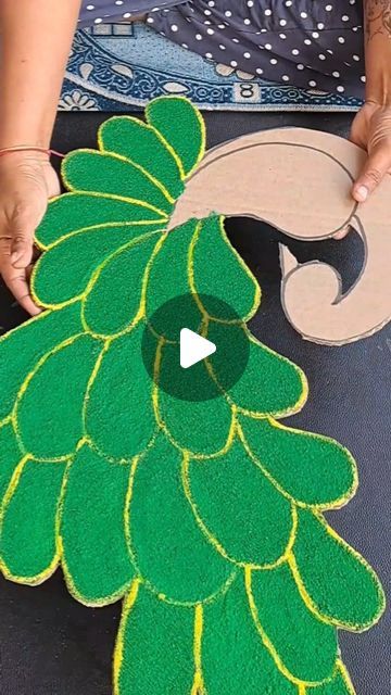 Handmade Peacock Decoration, Art And Craft Videos With Paper, How To Make Big Butterfly With Paper, Peacock Pictures Image Beautiful, Pista Shell Peacock, Cardboard Peacock Craft, Cardboard Rangoli Designs Diy, Peacock Diy Crafts, Rangoli On Cardboard