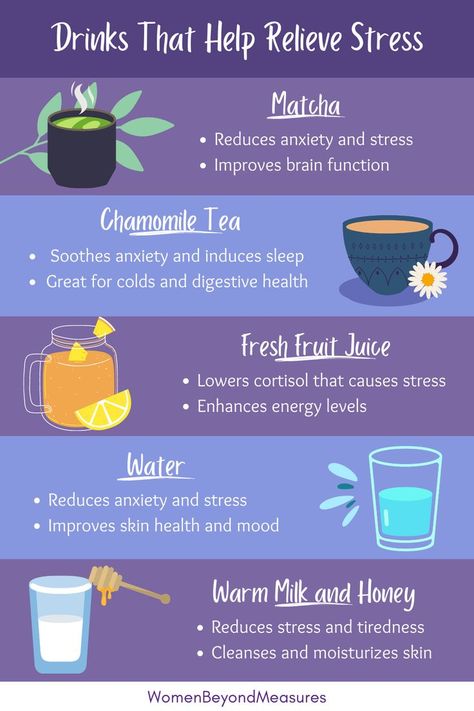 These drinks will reduce stress and induce relaxation whenever you are going through a busy day. They are also great for your health and provide benefits such as detoxifying the body and boosting the immune system! 🍵 Warm Milk And Honey, Healing Potion, Tea Health, Feeling Dizzy, Fresh Fruit Juice, Tea Health Benefits, Improve Brain Function, Tea Benefits, Chamomile Tea