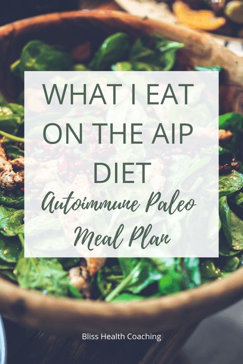 Aip Diet Recipes, Paleo Diet For Beginners, Autoimmune Protocol Diet, Autoimmune Paleo Diet, Autoimmune Paleo Recipes, Aip Paleo Recipes, Autoimmune Diet, Paleo Diet Plan, Paleo Meal Plan