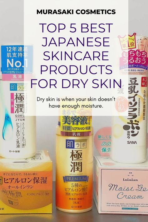 You might want to change your skincare routine if you have a dry sensitive skin and start using products that are more suitable for your skin type. Check out the best Japanese skincare products for dry skin. #DrySkin #Japaneseskincare #Jbeauty Japanese Skin Care Routine, Japan Skincare Products, Korean Skincare Routine For Dry Skin, Best Japanese Skincare Products, Skincare Products For Dry Skin, Japanese Skincare Products, Japanese Skincare Routine, Japan Skincare, Best Japanese Skincare