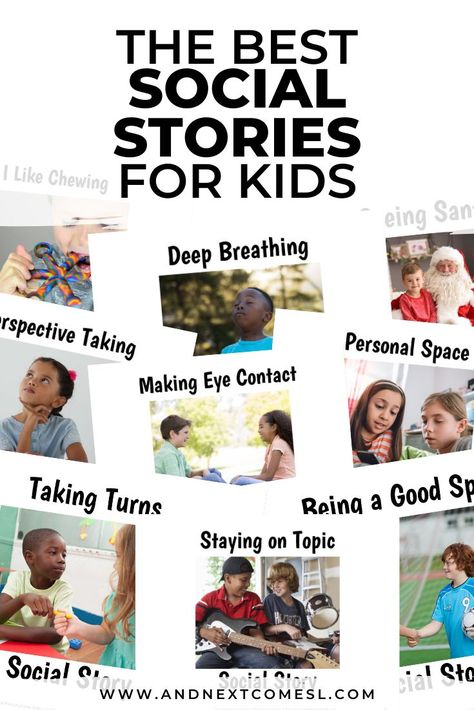 Social Stories For Preschoolers, Stories For Preschoolers, Social Stories For Kids, Personal Space Social Story, Social Stories Free, Visual Social Stories, Preschool Social Skills, Social Skills Lessons, Social Skills For Kids