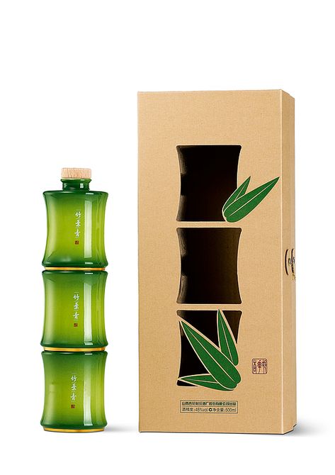 Bamboo Packaging, Bamboo Bottle, Stay Silent, Wrong People, Bamboo Leaf, Art Appliqué, Cool Packaging, Chinese Garden, Red Dot Design